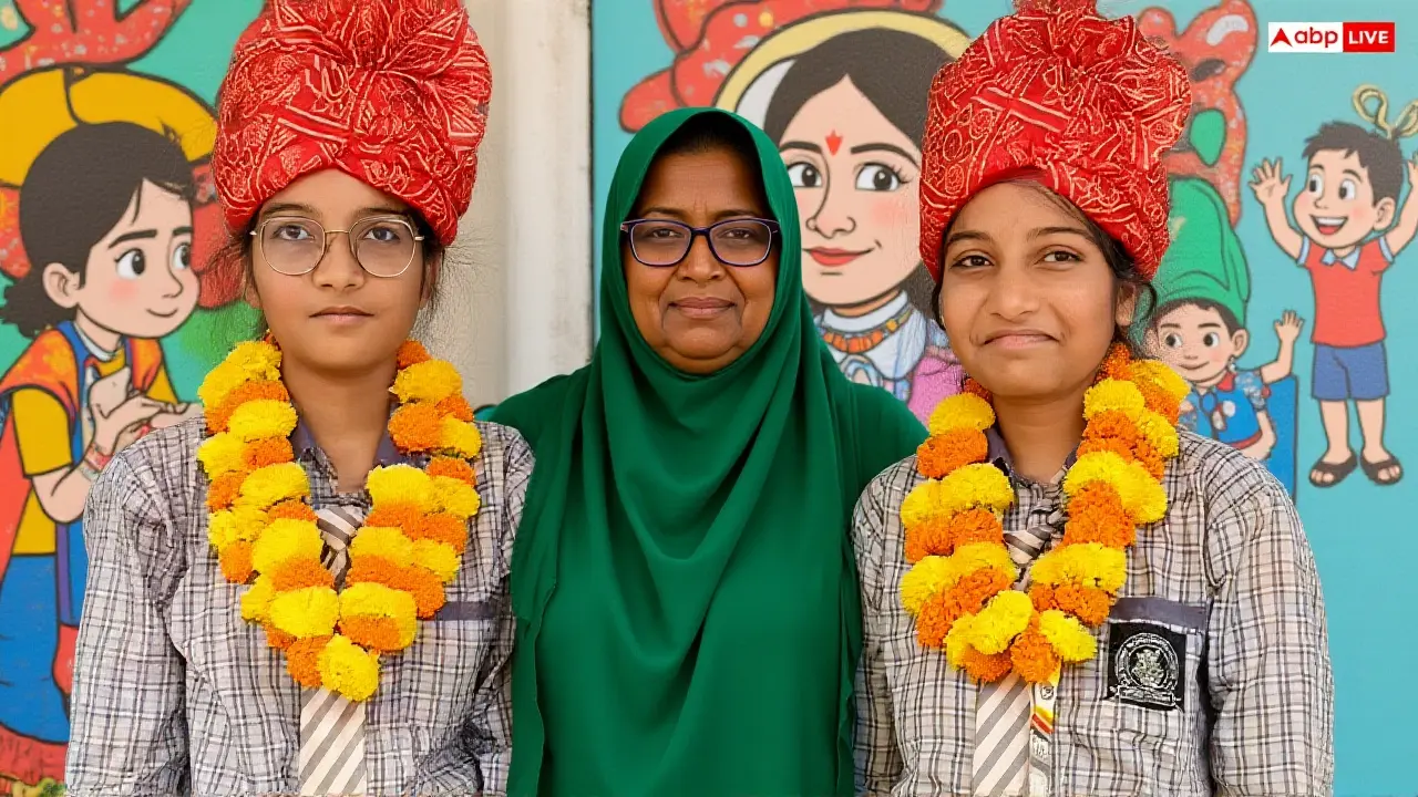 RBSE 12th Result 2026: 96.23% पास, जानें कैसे चेक करें